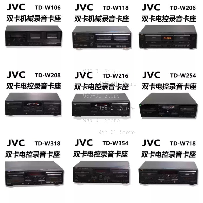 Stream Deck - Dual Cassette Deck Recorder 2-Way Tape