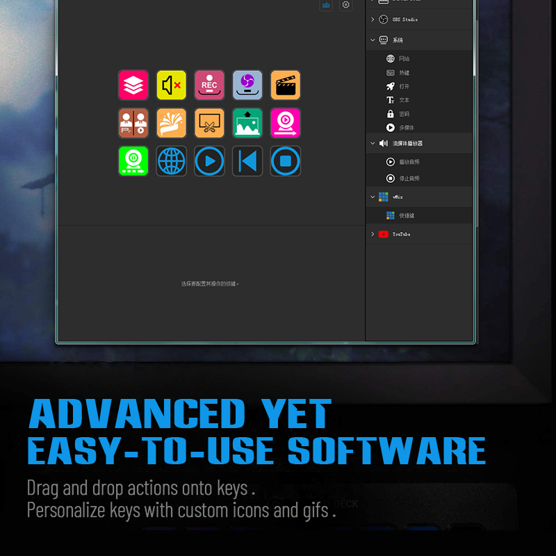 Mirabox 293S Stream deck 10 LC - Stream Deck 评论和价格