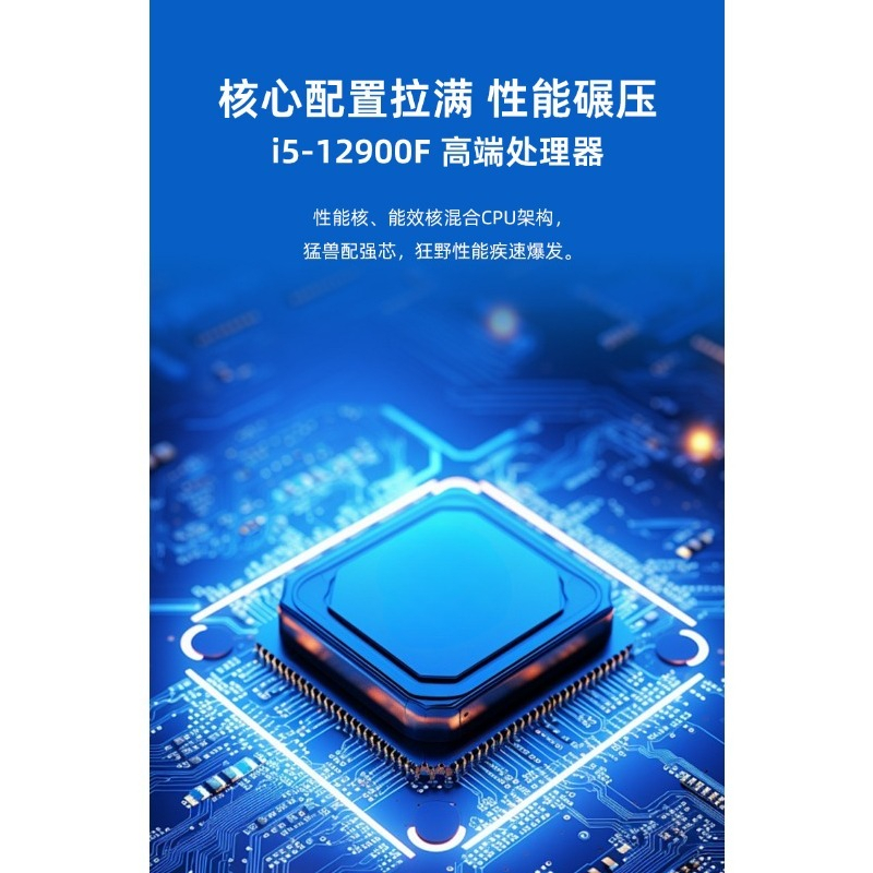 High-End Complete Desktop PC,  - Pc Gaming Ryzen 5 评论和价格