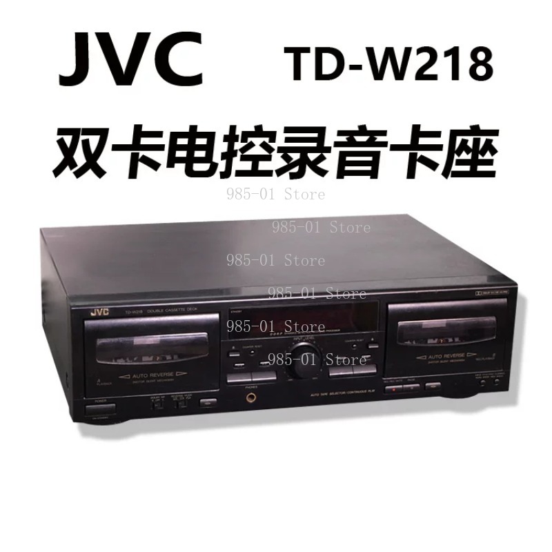 Dual Cassette Deck Recorder 2- - Stream Deck 评论和价格