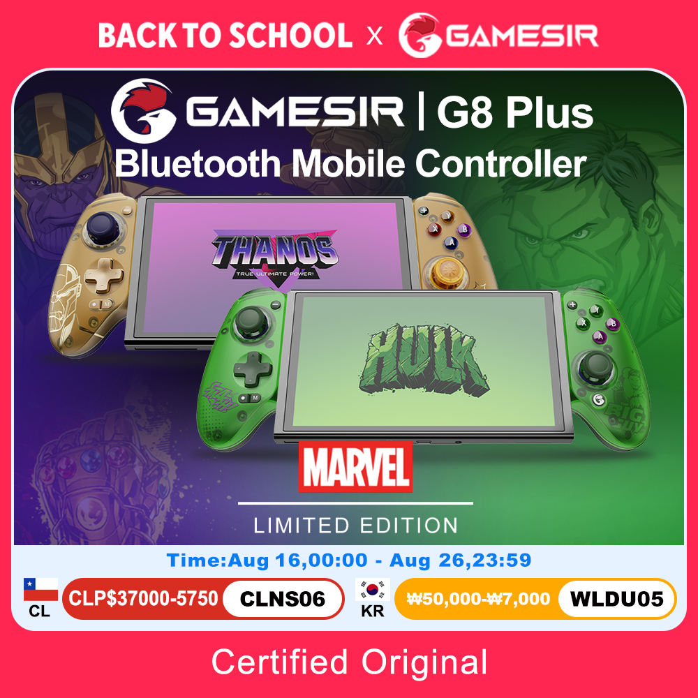 GameSir G8 Plus Hulk Edition T - Pc Gaming Second 评论和价格