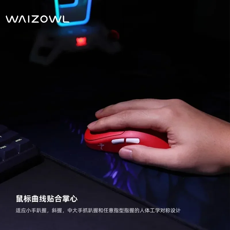 Waizowl OGM Cloud Wireless Gam - Pc Gaming Cloud Free 评论和价格