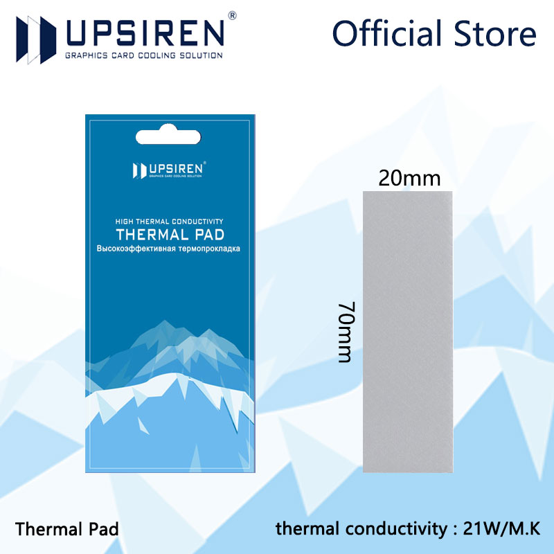 Upsiren 21W GPU CPU Heatsink M - M.2 Ssd Heatsink 评论和价格