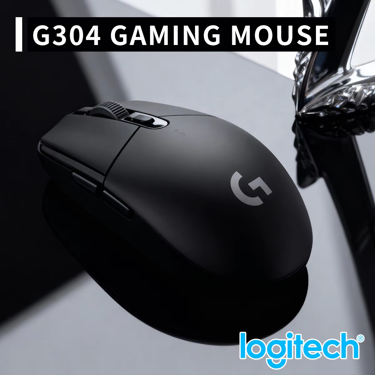 Logitech G304 Wireless Gaming  - Pc Gaming Optimization 评论和价格