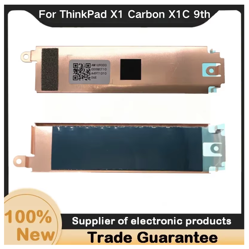 New For Kailxuling ThinkPad X1 - M.2 Ssd Heatsink 评论和价格