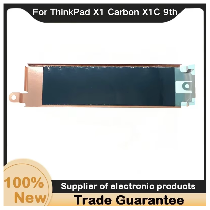New For Kailxuling ThinkPad X1 - M.2 Ssd Heatsink 评论和价格