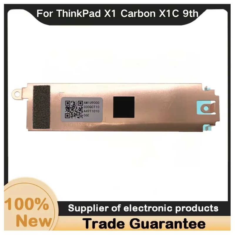 New For Kailxuling ThinkPad X1 - M.2 Ssd Heatsink 评论和价格