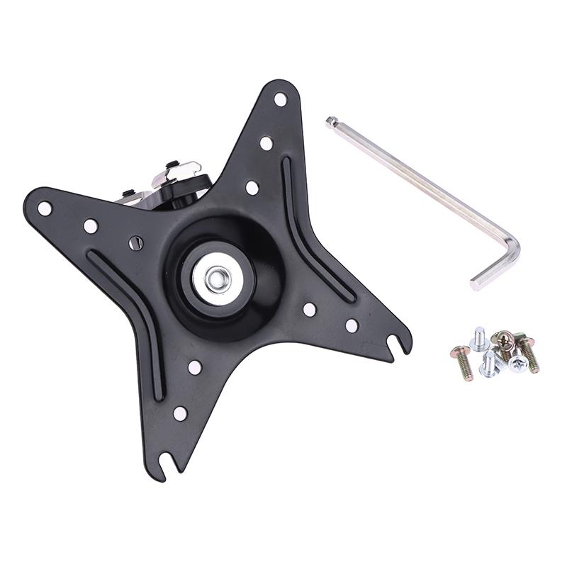 2 Axis Adjustable Wall Mount M - Pc Gaming Second 评论和价格