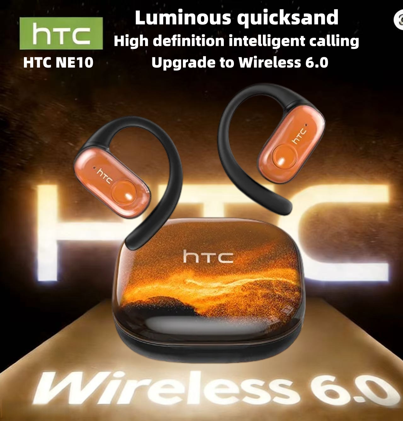 HTC NE10  Nightlight Flow Sand - Pc Gaming Apple 评论和价格