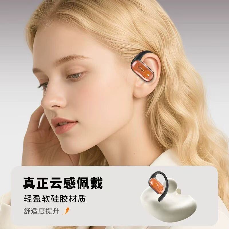 HTC NE10  Nightlight Flow Sand - Pc Gaming Apple 评论和价格