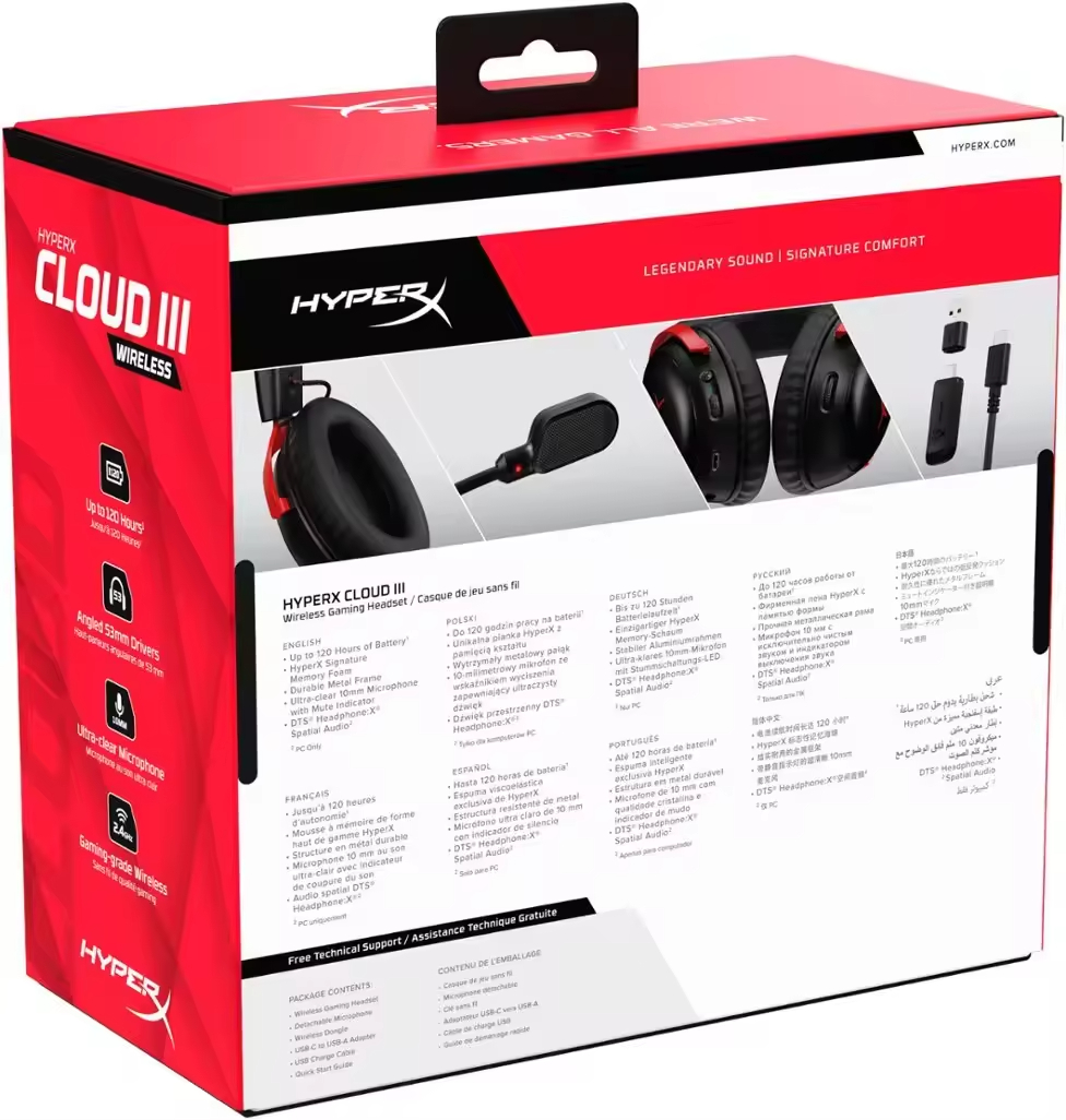 HyperX Cloud 3 77Z46AA 77Z45AA - Pc Gaming Cloud Free 评论和价格