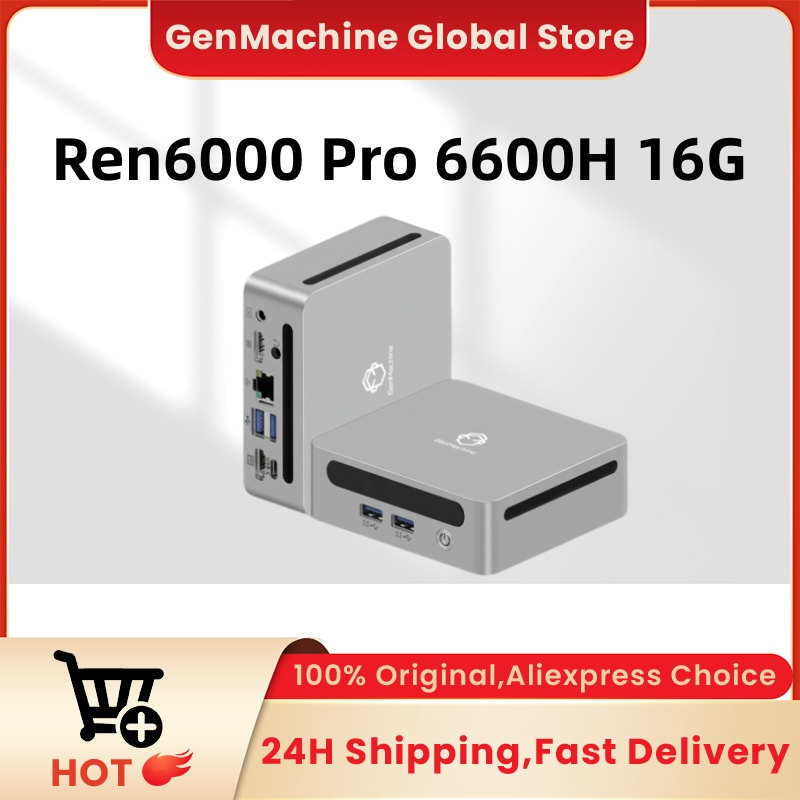 GenMachine AMD Ryzen 5 6600H M - Pc Gaming Ryzen 5 评论和价格